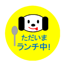 pepe&pipi sticker #5254244