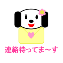 pepe&pipi sticker #5254246