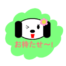 pepe&pipi sticker #5254247