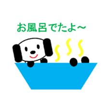 pepe&pipi sticker #5254248