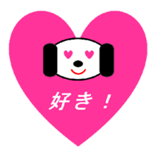 pepe&pipi sticker #5254249