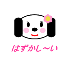 pepe&pipi sticker #5254250