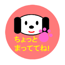 pepe&pipi sticker #5254251