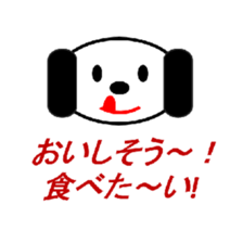 pepe&pipi sticker #5254252