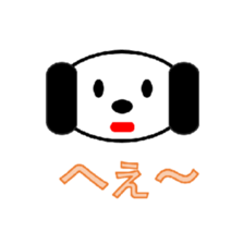 pepe&pipi sticker #5254253