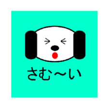 pepe&pipi sticker #5254255