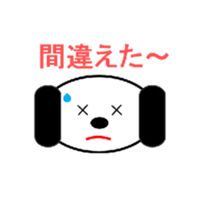 pepe&pipi sticker #5254256