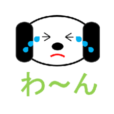 pepe&pipi sticker #5254257