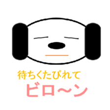 pepe&pipi sticker #5254259