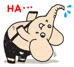 Lucky Elephant sticker #5254371
