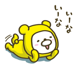 Happy yellow white bear sticker #5254381
