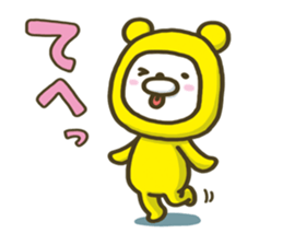 Happy yellow white bear sticker #5254383
