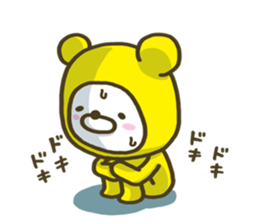 Happy yellow white bear sticker #5254386