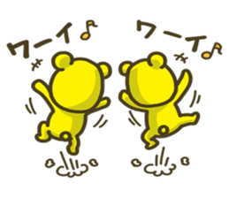 Happy yellow white bear sticker #5254387