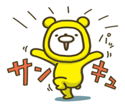 Happy yellow white bear sticker #5254389