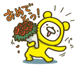 Happy yellow white bear sticker #5254391