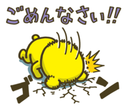 Happy yellow white bear sticker #5254394