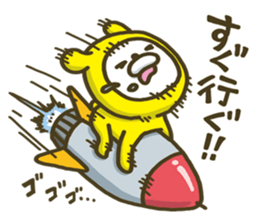 Happy yellow white bear sticker #5254402