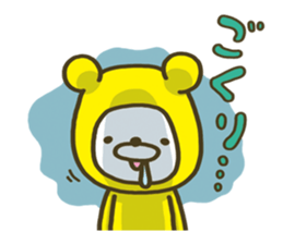 Happy yellow white bear sticker #5254406