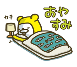 Happy yellow white bear sticker #5254409