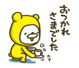 Happy yellow white bear sticker #5254412
