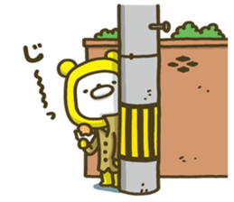 Happy yellow white bear sticker #5254414