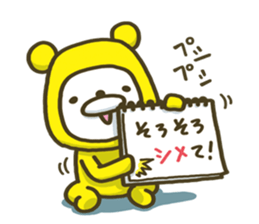 Happy yellow white bear sticker #5254419