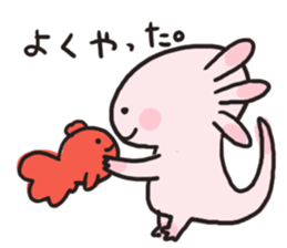 upa-upa2 sticker #5254426