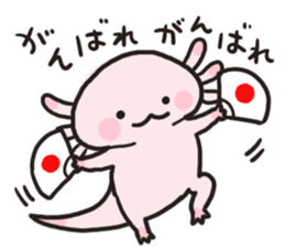 upa-upa2 sticker #5254429