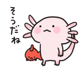 upa-upa2 sticker #5254450