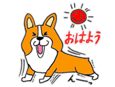 I am corgi sticker #5254460