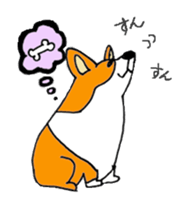 I am corgi sticker #5254461