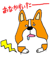 I am corgi sticker #5254462