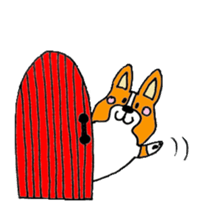 I am corgi sticker #5254468