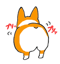 I am corgi sticker #5254469