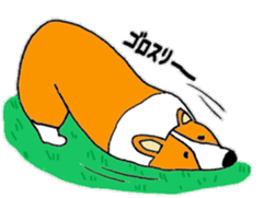 I am corgi sticker #5254471