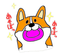I am corgi sticker #5254472