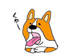 I am corgi sticker #5254478