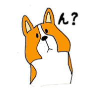 I am corgi sticker #5254482