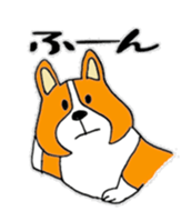 I am corgi sticker #5254484