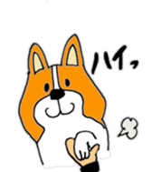 I am corgi sticker #5254485