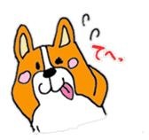 I am corgi sticker #5254486