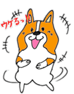 I am corgi sticker #5254488