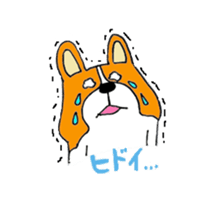 I am corgi sticker #5254493