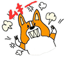 I am corgi sticker #5254494