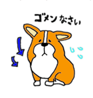 I am corgi sticker #5254496