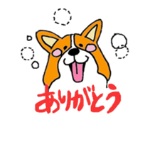 I am corgi sticker #5254497