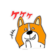 I am corgi sticker #5254498