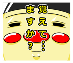 TAKKUN! sticker #5254540