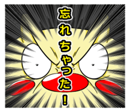 TAKKUN! sticker #5254541